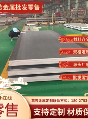 1050A 1200 2618A 3103 4007 5026 5042 5040 5449 5383铝板 铝棒