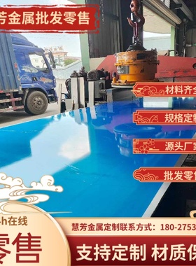 6061-T6精抽2A12-T4磨光铝棒2024-T3精拉棒7075研磨6063抛光铝棒