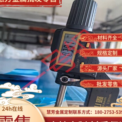 航空铝棒直销2A12T351/T4/H112棒7075T6/T651 6061T6铝板5052H112