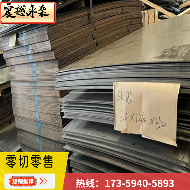 Q355B冷轧板Q690D钢板16MN铁板Q460B热轧板Q550D薄板激光Q890D