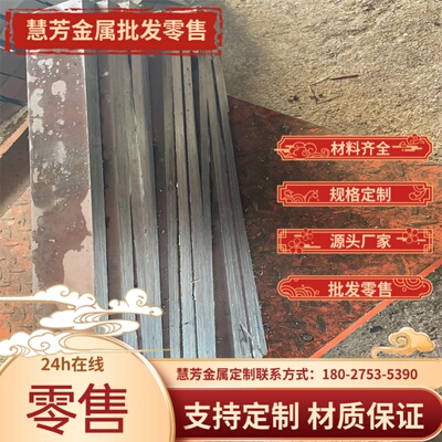 SUS316Ti奥氏体不锈钢Y1Cr18Ni9Se圆棒S32654薄板S35315激光切割