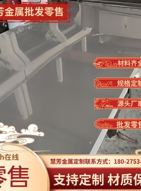 ASTM 1060黑皮棒58CrMnB4硬料ck101弹簧钢板xc100钢板60CrMnMoA