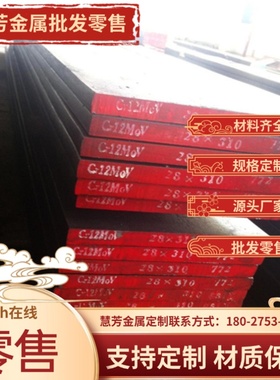 DD13酸洗钢板HR340 QSTE500TM S550MC S700MC B610L HR440/580HE