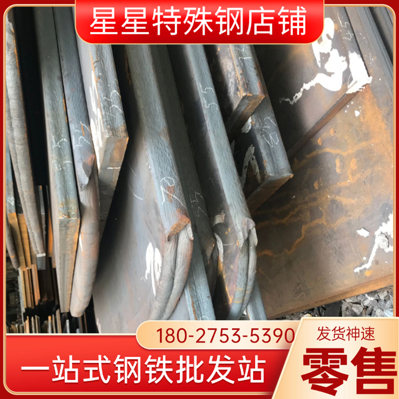 Nilo36铟钢（殷钢）卷带4J36因瓦合金板材 圆钢invar低膨胀合金