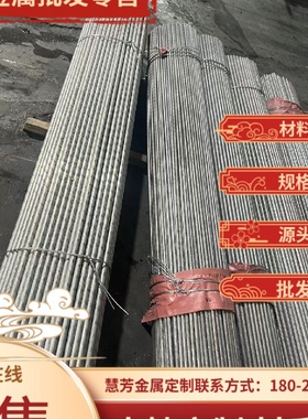 散切定制5052铝板5052-O态5754折弯5083铝片5182/5A06铝薄板厚板