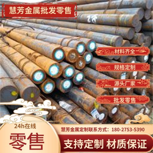 AA1100-H14纯铝板AL1100-H12铝棒A1100-H112铝合金带材1100A-H24