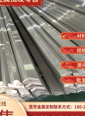 东莞al5056/5052/5a06/5754铝棒h112态5-260mm小直径铝合金板零切