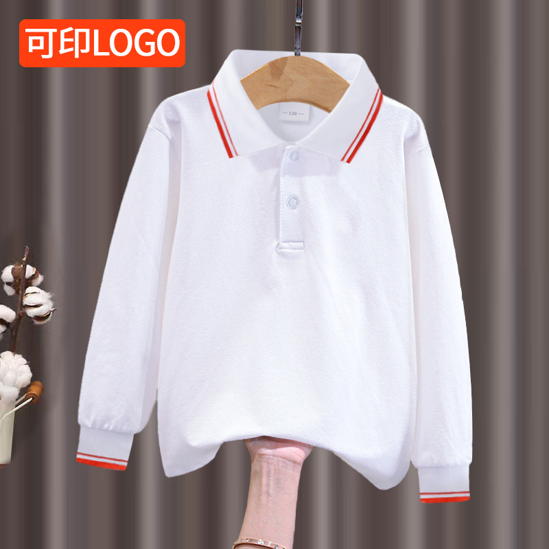 儿童白色polo衫男童白t恤长袖加绒女童纯棉打底衫小学生校服班服