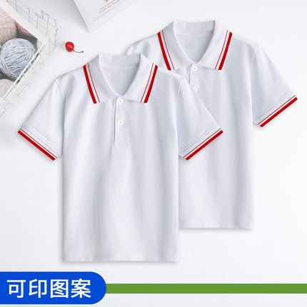 小学生夏季校服短袖T恤定制一模一样初中高中白色polo衫儿童班服