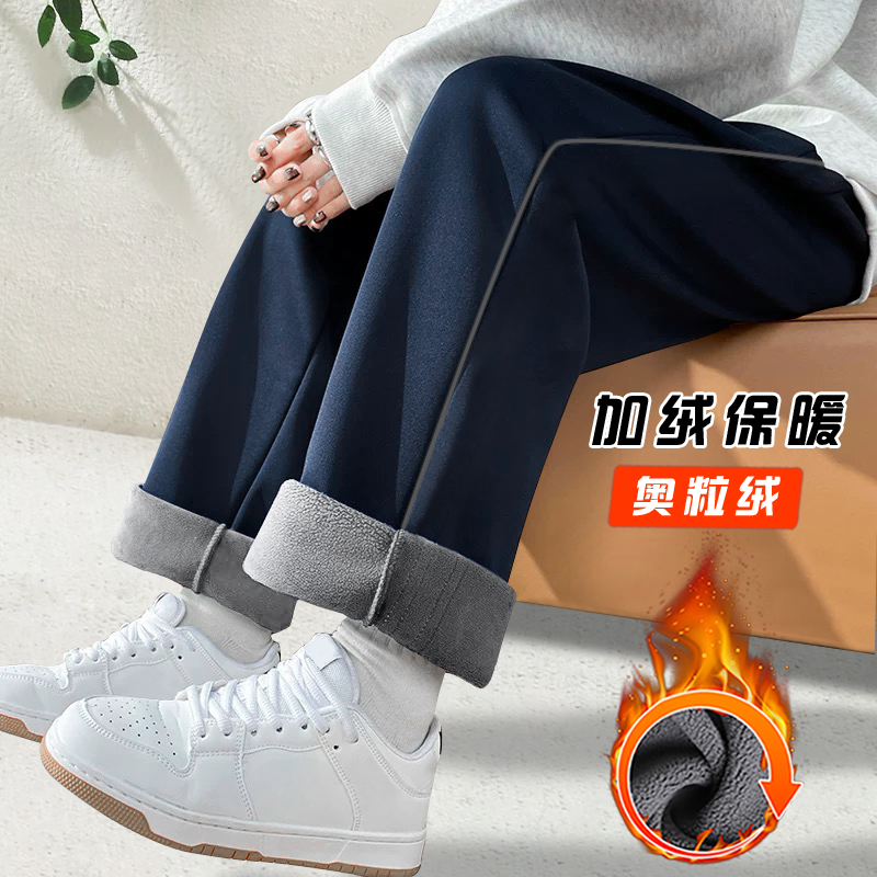 反光条一道杠校服裤子深藏青色冬季加绒加厚中小学生灰条校裤儿童