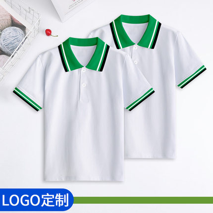 小学生夏季校服短袖T恤定制一模一样初中高中白色polo衫儿童班服