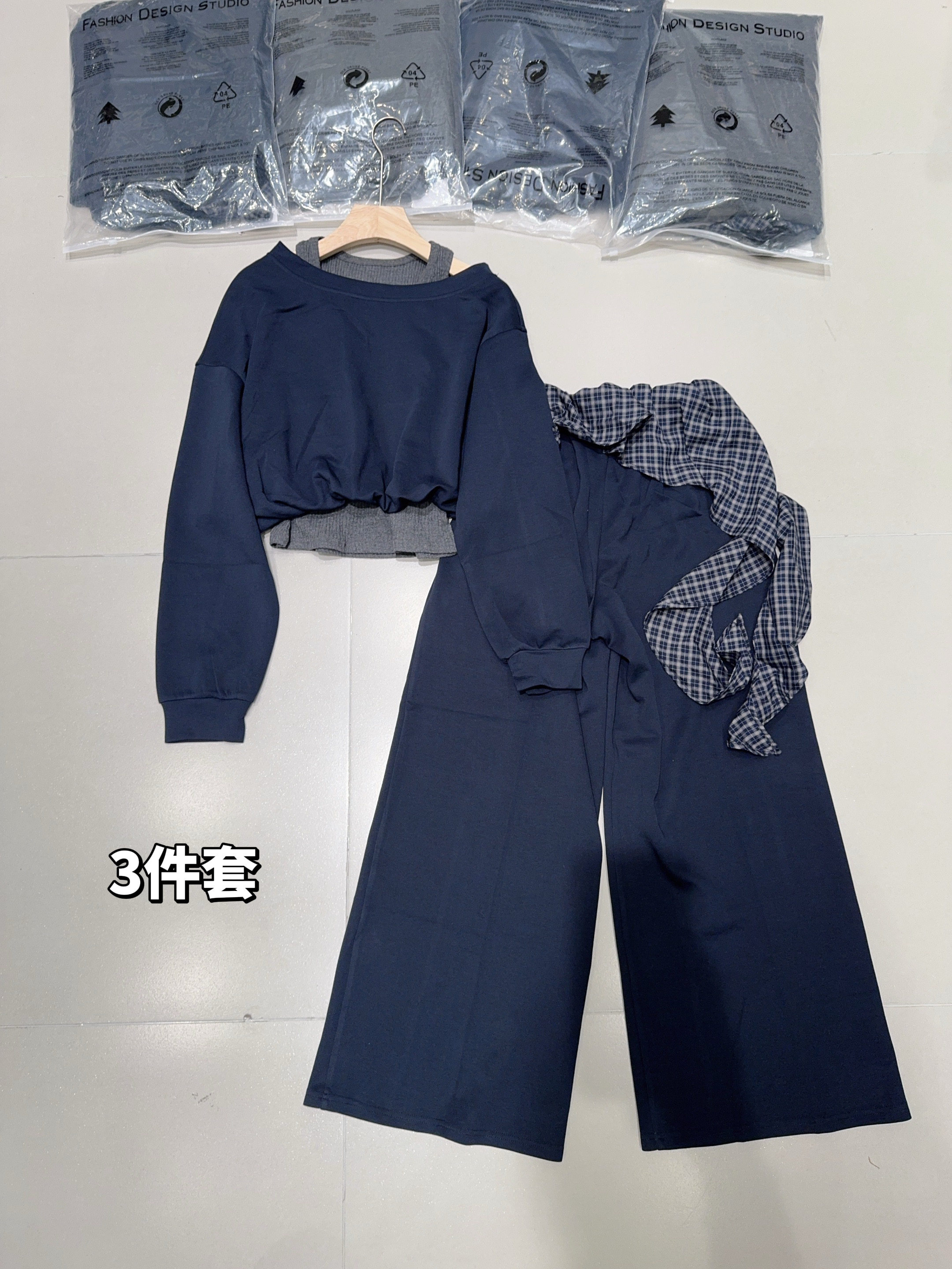 欧洲站2026早秋新款 欧货时尚圆领露肩长袖上衣+直筒裤三件套套装