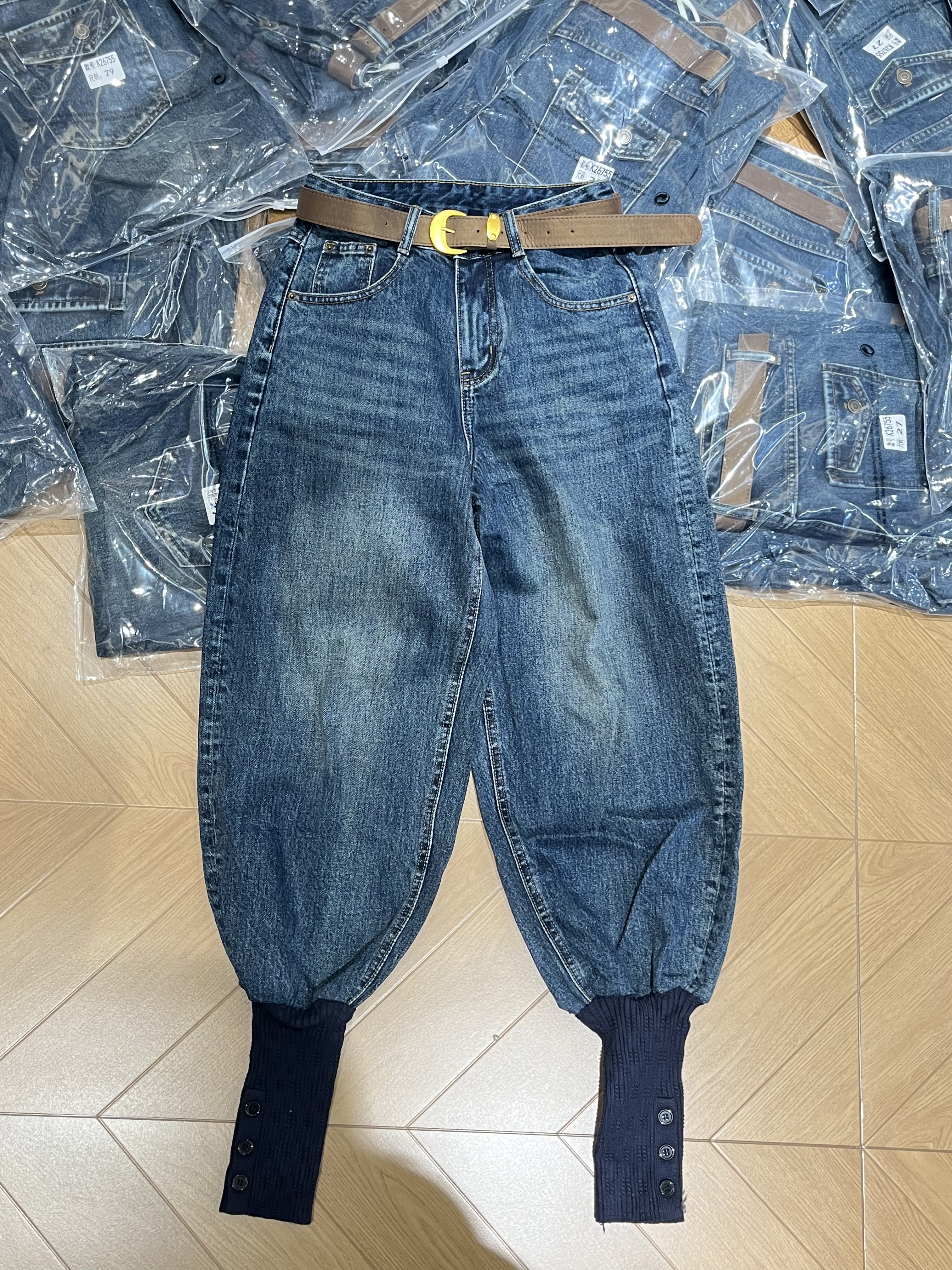 欧洲站2026秋季新款高腰宽松束脚牛仔裤女显瘦哈伦裤休闲长裤蓝色