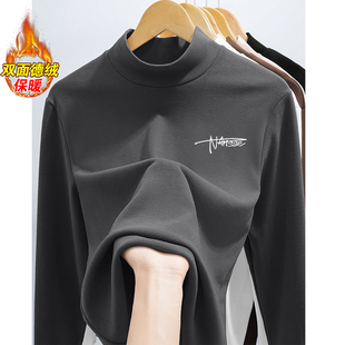 双面德绒青少年内搭长袖 半高领打底衫 新款 秋冬季 t恤上衣服 男士