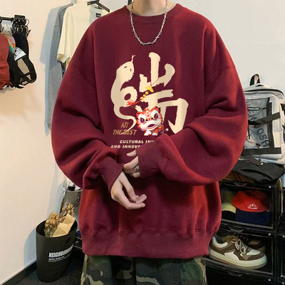 冬季新款圆领长袖卫衣男款秋2024