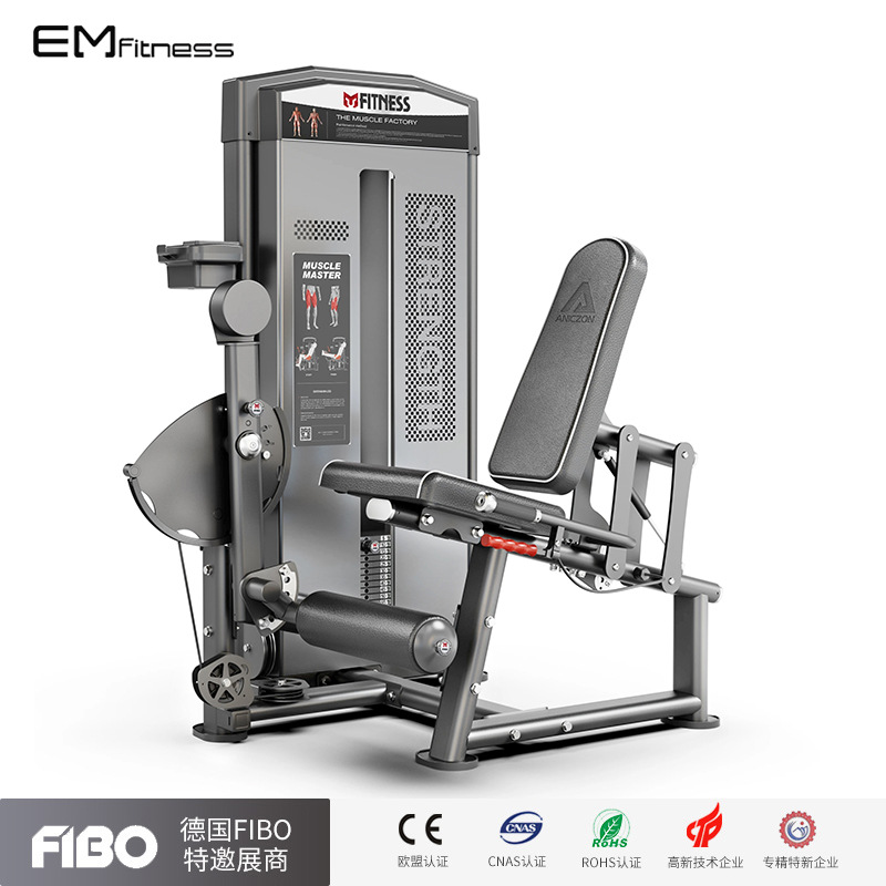 坐式伸腿训练器坐姿蹬腿多功能腿部肌肉力量训练健身房专业器材