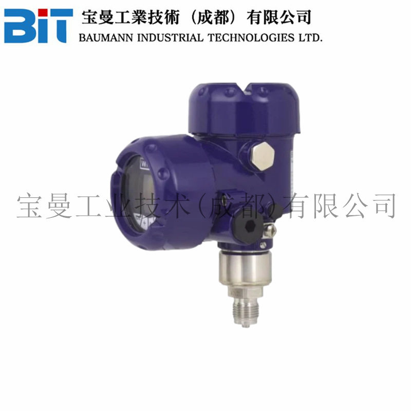 德国原装进口WIKA威卡IPT-20 IPT-21本安防爆型过程压力变送器