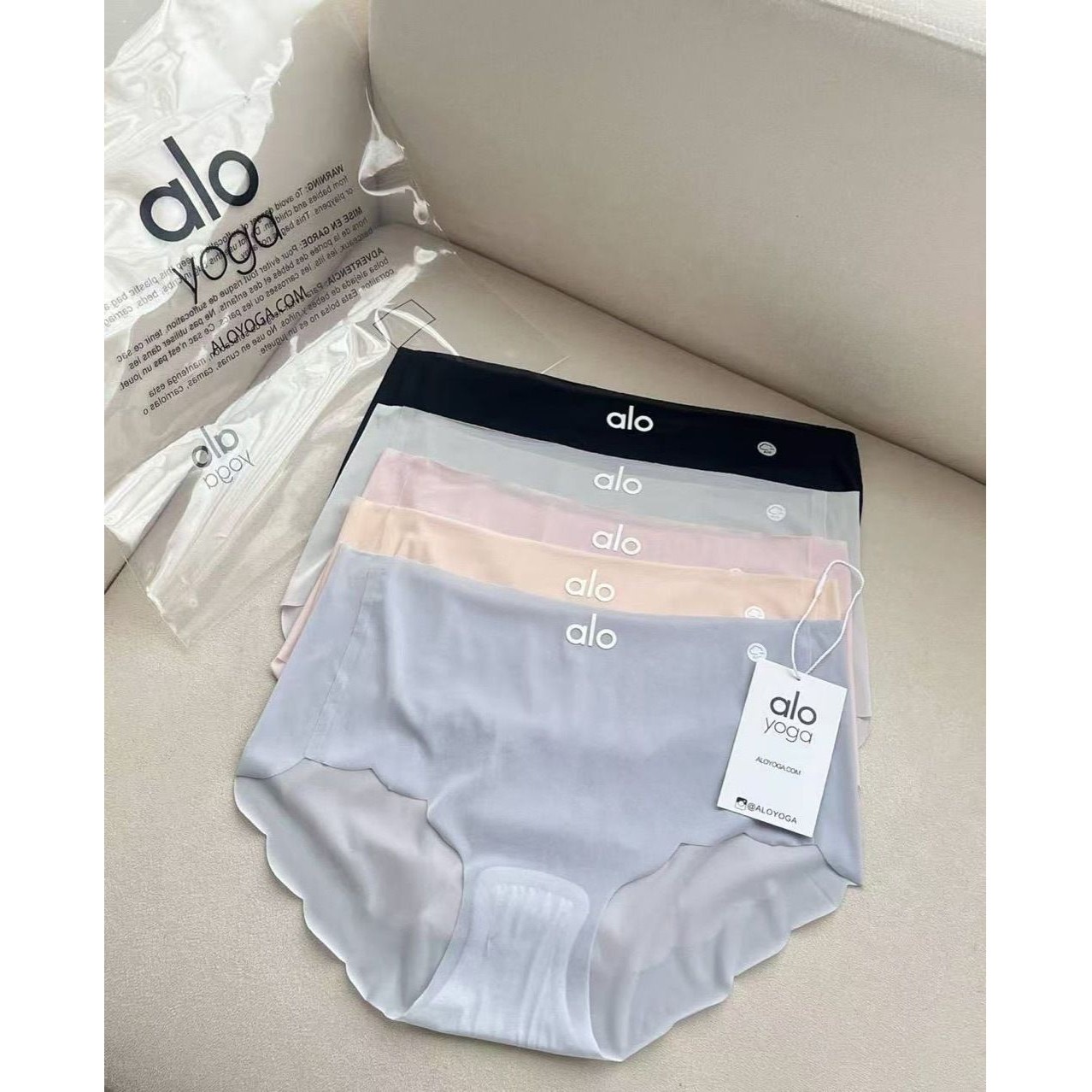 Al中腰超薄内裤女冰丝无痕一片式蜜桃臀夏季速干透气提臀内裤女,女士内衣/男士内衣/家居服,女安全裤,淘宝优惠券,粉丝福利购,淘宝优惠卷