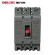 CDM3塑壳断路器100A空气开关4P3P三项电闸380V三相四线250A