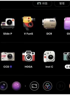 Dazz相机转xmp预设 PS/LR使用复古胶片