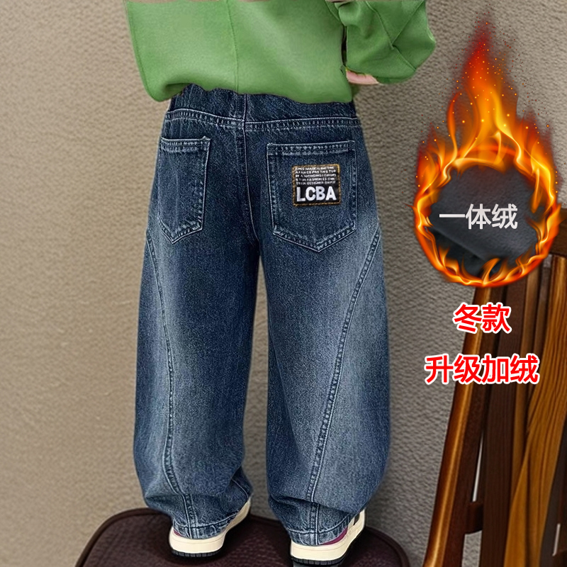 笙笛男童冬季加绒弯刀阔腿牛仔裤