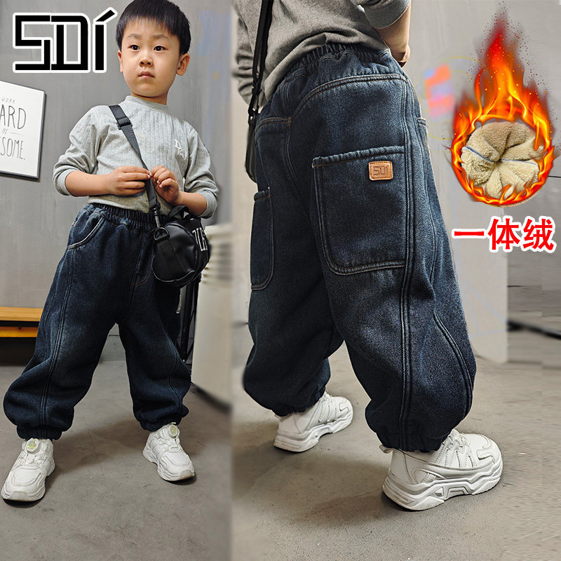 男宝宝秋冬牛仔裤2025新款儿童加绒加厚保暖裤中小童宽松束脚长裤,童装/婴儿装/亲子装,儿童牛仔裤,淘宝优惠券,粉丝福利购,淘宝优惠卷