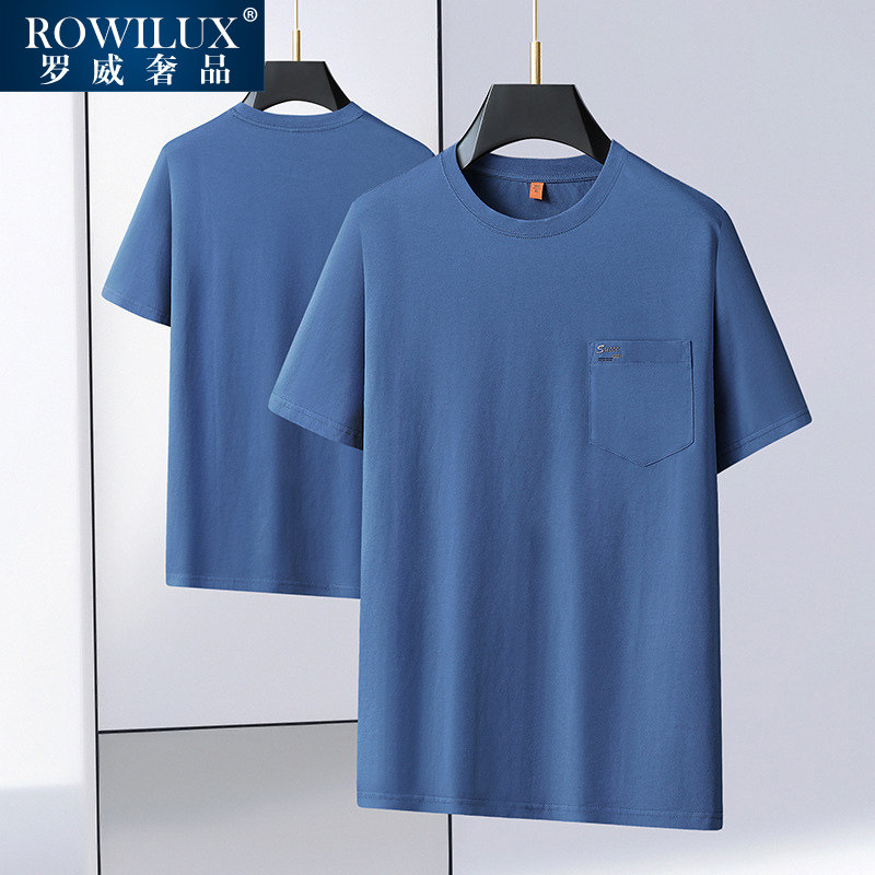 高端大码蓝色纯棉t恤男短袖夏季薄款胖子潮流休闲宽松圆领体恤衫