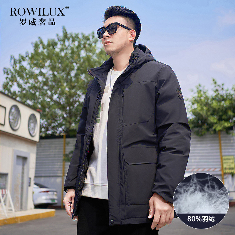 高端大码中长款加厚羽绒服男冬季防寒保暖可脱卸帽防风袖鸭绒外套