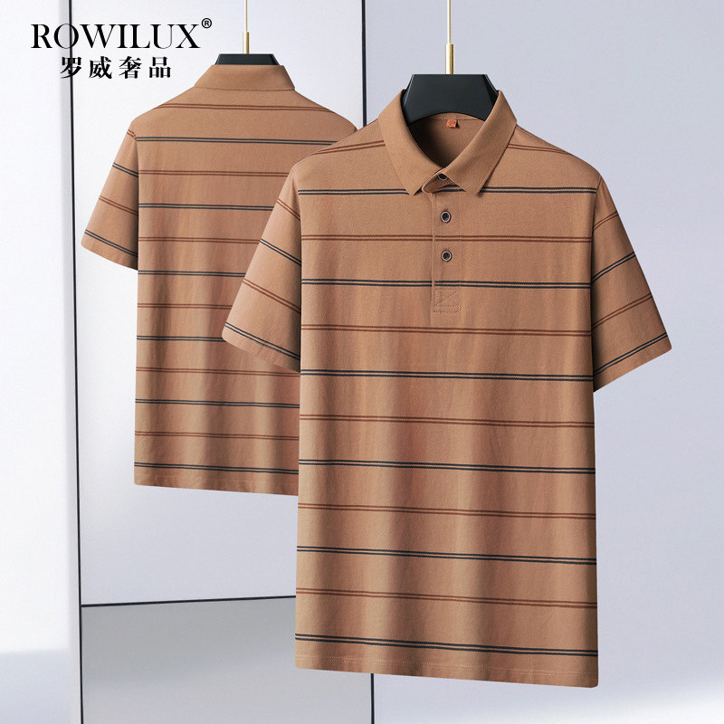 高端大码条纹纯棉polo衫男短袖夏季胖子潮流弹力商务休闲翻领t恤