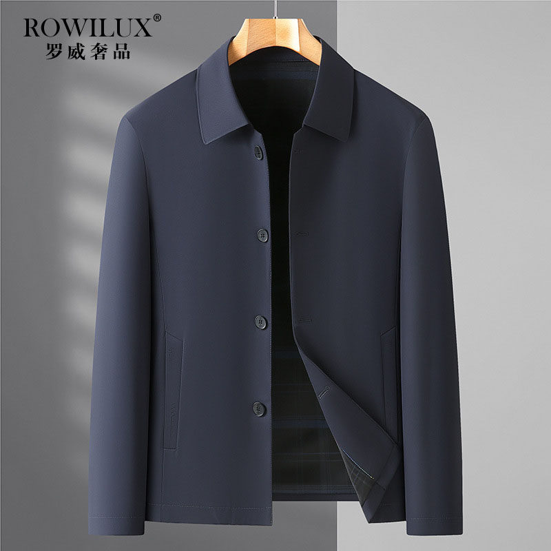 高端加大码翻领行政夹克男士外套2026新款中年胖子宽松干部服外套