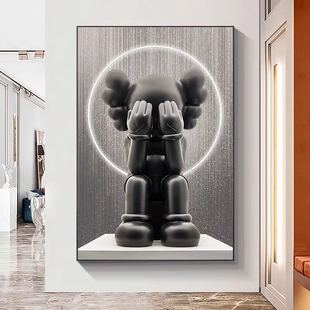 饰画潮牌暴力熊挂画客厅轻奢大气走廊过道网红壁画 Kaws入户玄关装