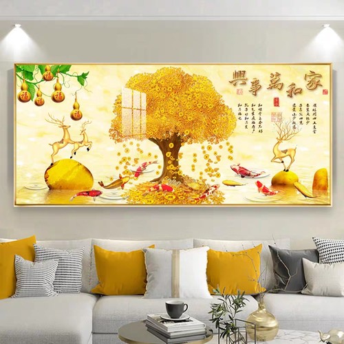 家和万事兴客厅沙发背景墙装饰画