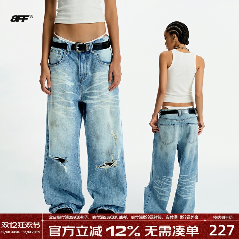 8FF25AW泥染抹脏冰蓝色蜂窝水洗破洞牛仔裤自然做旧baggy版型裤子