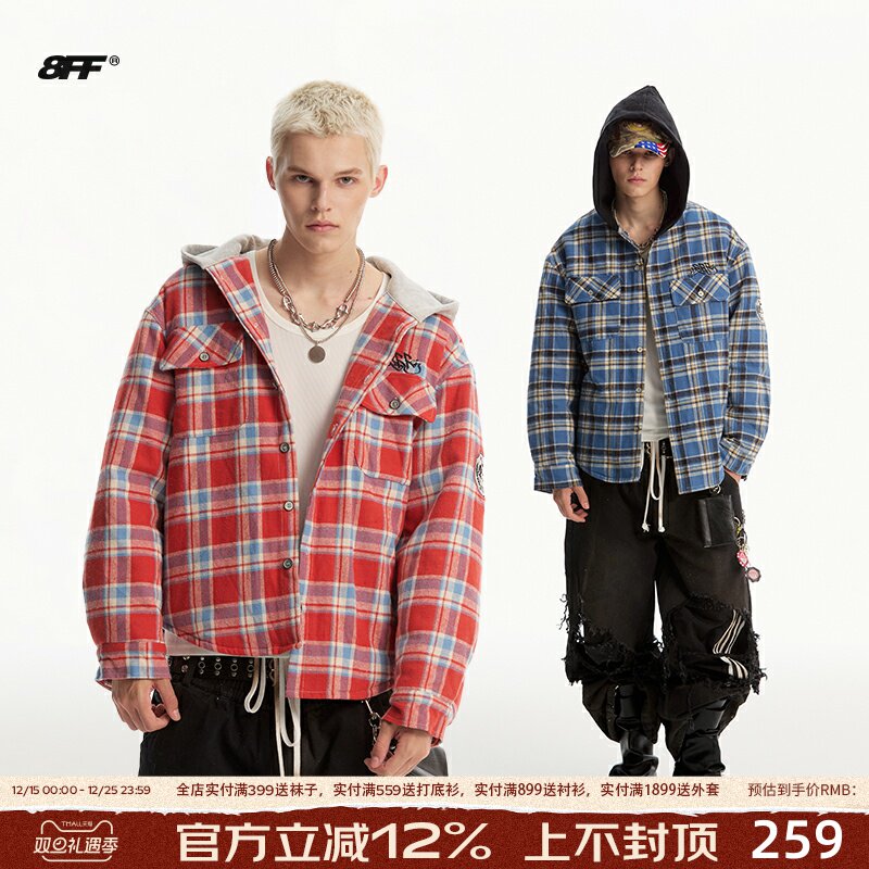 8FF大不相同/加厚格子连帽棉衬衫