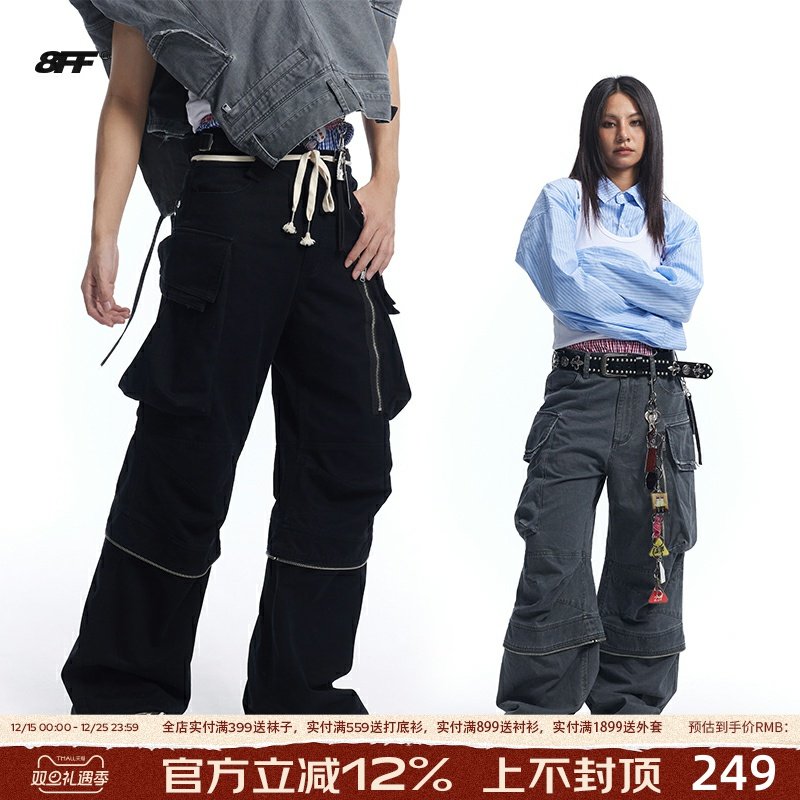 8FF/25AW多口袋重磅水洗做旧立体裁剪直筒休闲裤美式工装裤炮弹裤