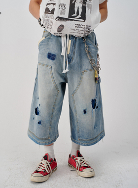 8FF/25苏新皓同款洗水做脏旧破坏工装伐木牛仔七分裤短裤中裤潮