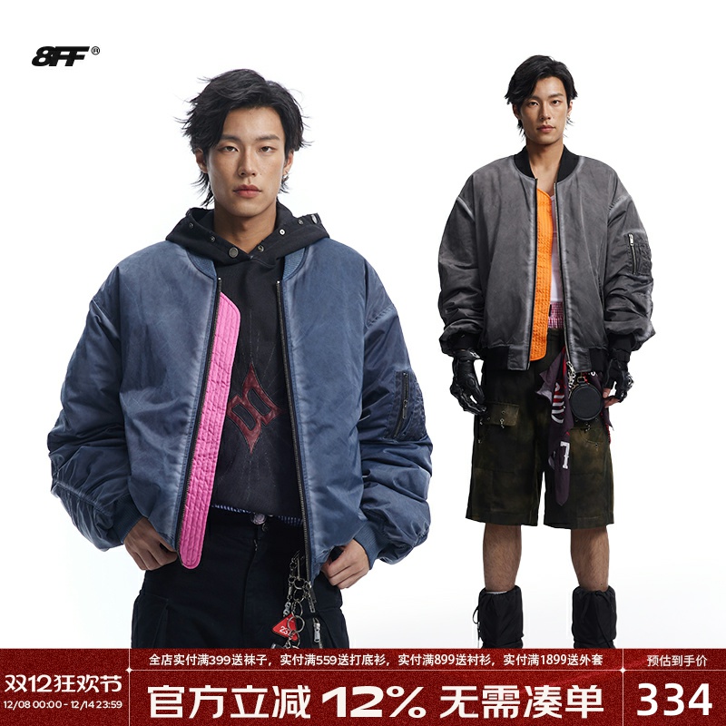 8FF/25SS MA-1bomber美式潮牌重工蜡染飞行员夹克羽绒棉服外套