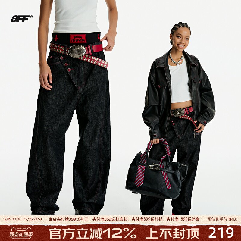 8FF25AW赤耳红线松石纽扣斜门襟弯刀刺绣原牛男裤丹宁牛仔裤潮男