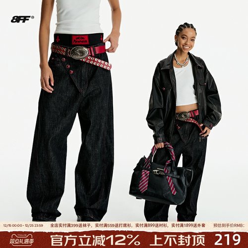 8FF25AW赤耳红线松石纽扣斜门襟弯刀刺绣原牛男裤丹宁牛仔裤潮男