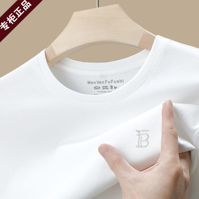 新款伦巴宝利娇男士100%纯棉短袖T恤纯色圆领中青年休闲POLO衫潮