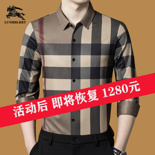 伦巴宝利娇衬衫男士长袖格子休闲商务衬衣秋季薄款打底上衣潮男装