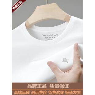 奢侈品伦巴宝利娇男士短袖t恤圆领纯棉2025新款夏季半袖体恤上衣