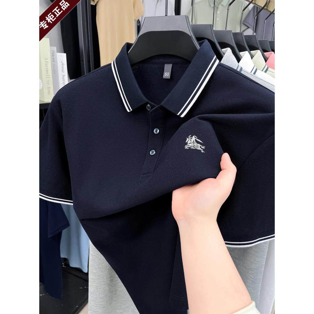 夏季大牌伦巴宝利娇纯棉短袖t恤男士高端翻领吸汗透气战马Polo衫