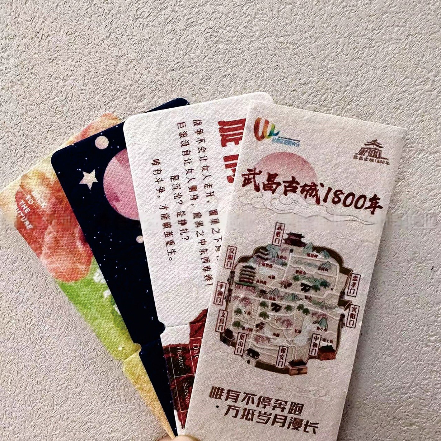 可种植种子纸定制logo邀请函门票卡片宣传贺卡春季种植空白纸吊卡