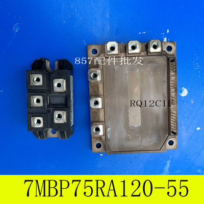 7MBP75RA120-55-16变频器配原装模块三社整流模块DF75AA160