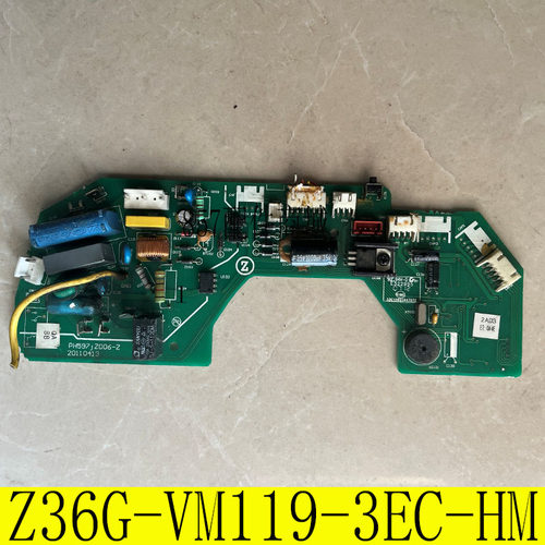 适用 志高空 调 电脑板 主板 Z36G-VM119-3EC-HM 电源 控制板