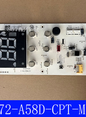适用于志高柜机空调LC72-A58D-CPT-M1控制面板LC758aCT00-V显示屏