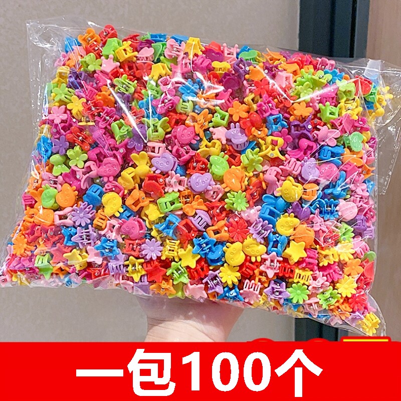 婴儿发量少小发夹婴儿可爱公主发卡子女童不伤发饰品头花迷你小发