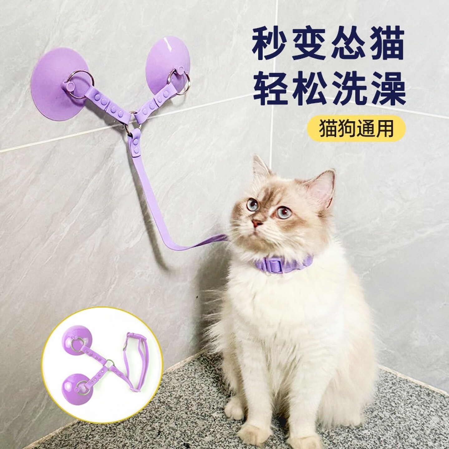 小狗洗澡神器猫猫洗澡固定器防抓咬防跑挣脱剪指甲猫宠物用品工具