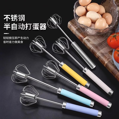 半自动打蛋器家用不锈钢搅拌器鸡蛋奶油打发器手动摇蛋神器调蛋器